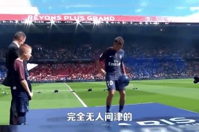 NG28- 2021法甲内马尔怎么没上场 