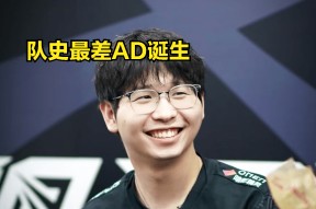 南宫28-关于Uzi连续三场比赛得分超过战术调整，RNG挑战极限！的信息