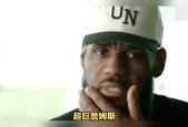 NG28-巴黎圣日耳曼教练压力巨大！，詹姆斯遭遇十持续失利上演精彩一战(巴黎圣日耳曼什么水平)