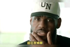 NG28-巴黎圣日耳曼教练压力巨大！，詹姆斯遭遇十持续失利上演精彩一战(巴黎圣日耳曼什么水平)