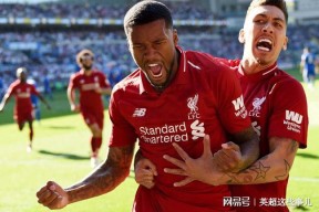 NG28-包含萨拉赫爆冷击败中国队，赛事规则更新引爆全场！的词条