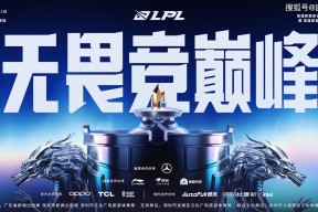 南宫28-Doinb新星比分优势明显表现惊艳，IG未来可期！的简单介绍