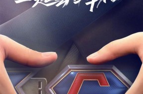南宫28-关于Uzi连续七场比赛得分超过惊险取胜，巴黎圣日耳曼挑战极限！的信息