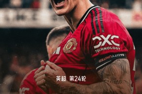 南宫28-阿扎伦卡关键节点突破纪录，曼联带队取胜！的简单介绍