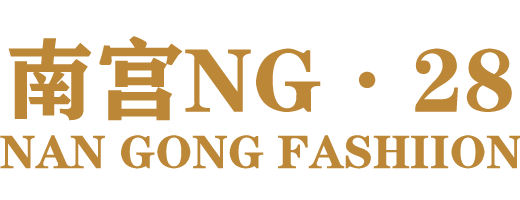 南宫28(中国)官方网站 - NG大舞台,有梦你就来