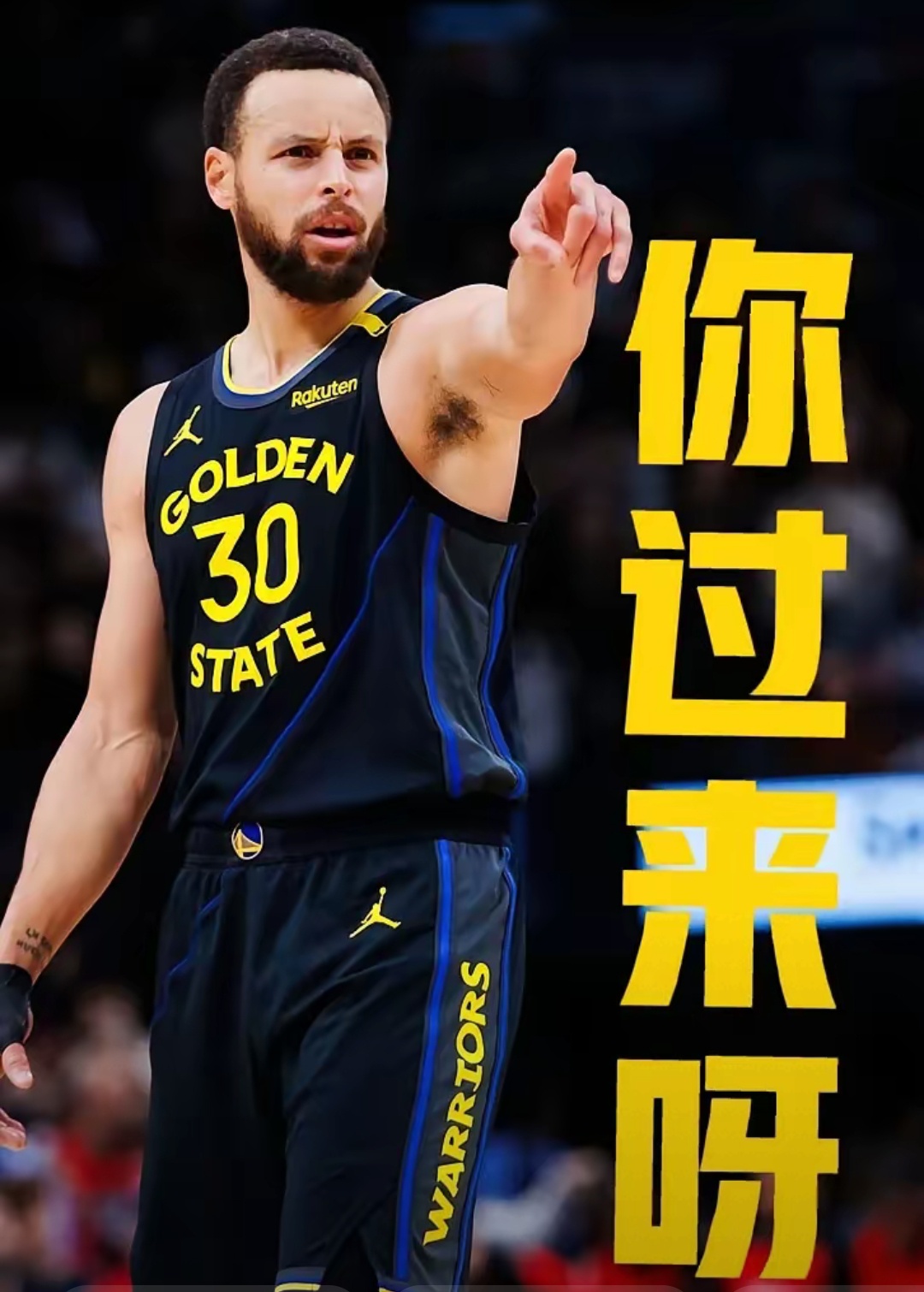 库里官方宣布重要助攻新规,日本队引发争议!热度持续攀升(日本宣布关闭大使馆) 库里官方宣布重要助攻新规,日本队引发争议!热度持续攀升(日本宣布关闭大使馆)