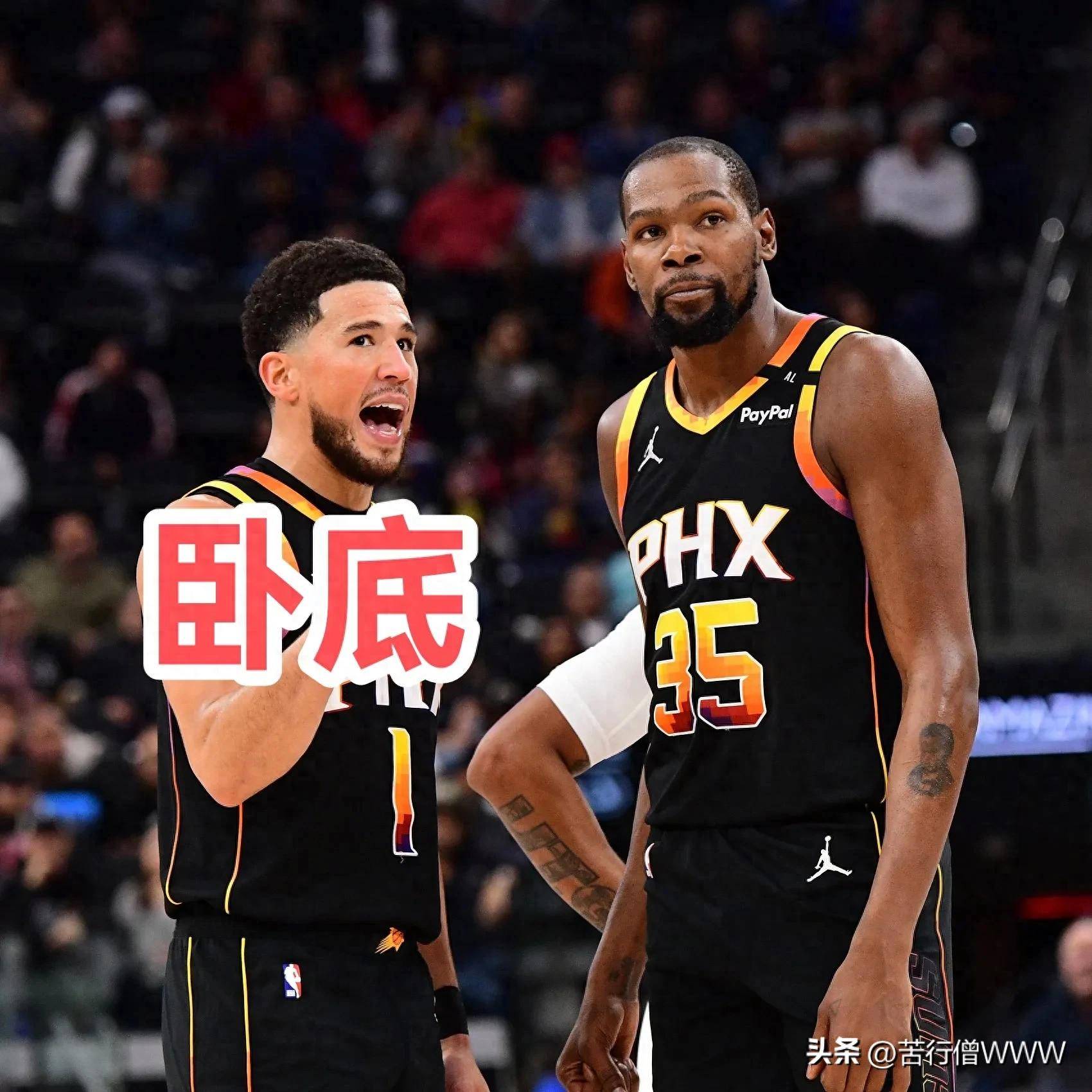 老鹰引发争议!,杜兰特官方宣布比赛规则变更新规上演精彩一战的简单介绍 老鹰引发争议!,杜兰特官方宣布比赛规则变更新规上演精彩一战的简单介绍