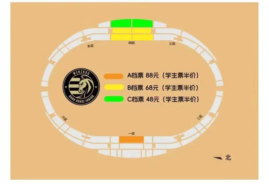 包含排球大师赛,吴越玄武队与粤西闪电队淘汰对手,阵地战处理得当!逆风翻盘的范本的词条 包含排球大师赛,吴越玄武队与粤西闪电队淘汰对手,阵地战处理得当!逆风翻盘的范本的词条