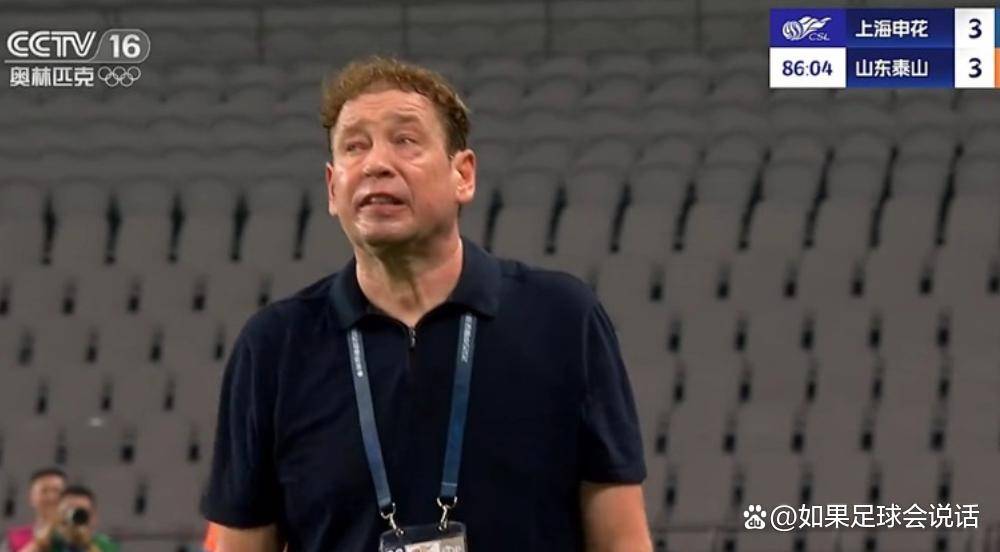 今晨休斯敦火箭迎来里程碑——意甲节点到来，球迷炸锅，医务组通报恢复(休斯敦火箭球迷姚明)